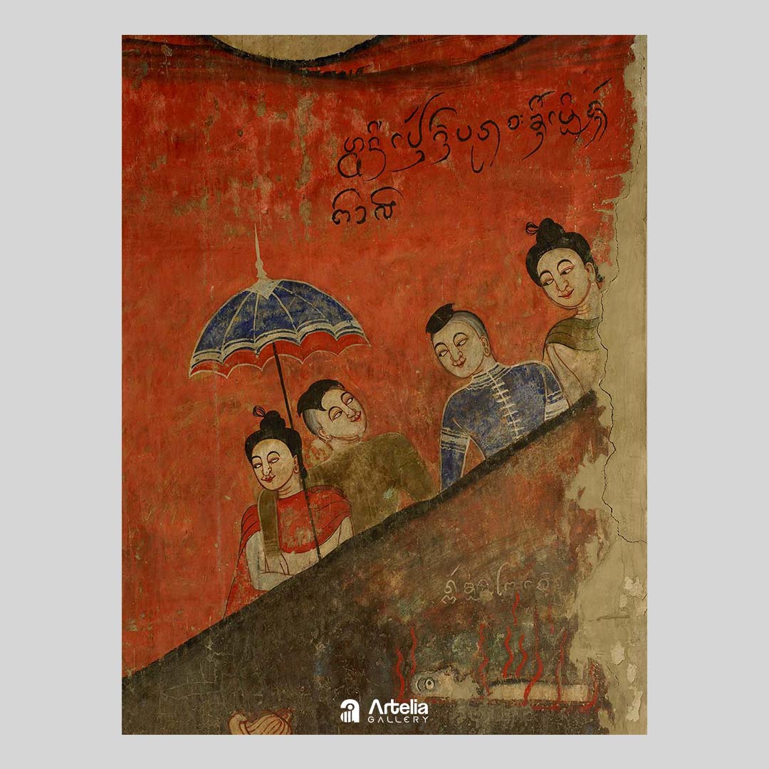 หนุ่มสาวกางจ้อง