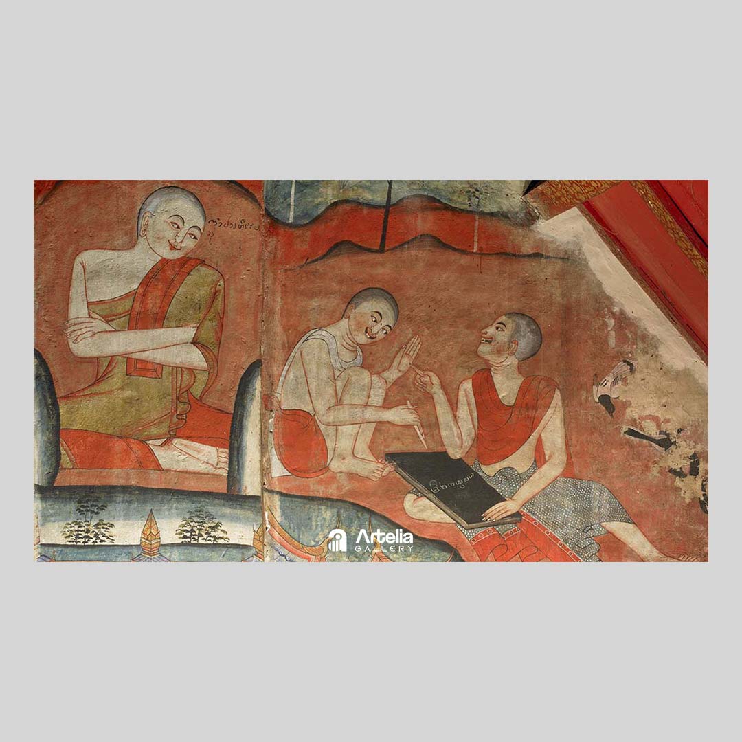 อาจารย์สอนศิษย์