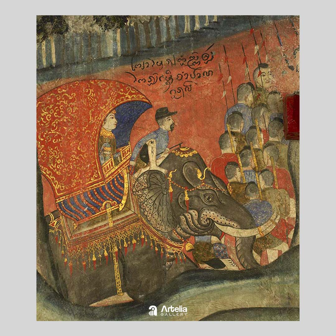 เดินทัพ